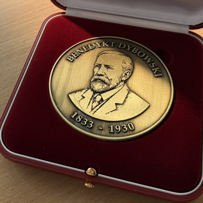 Medal im. prof. Benedykta Dybowskiego